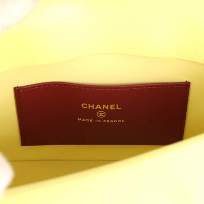 Chanel Preppy Coco Clutch - Light Yellow