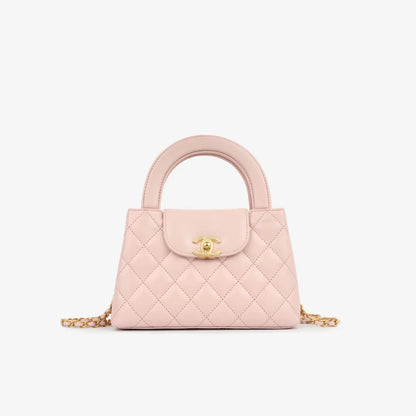 Chanel Nano Kelly Shopper