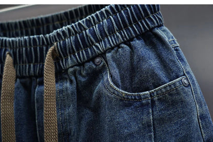 Laurent™ | Baggy Denim Pants with Waistband