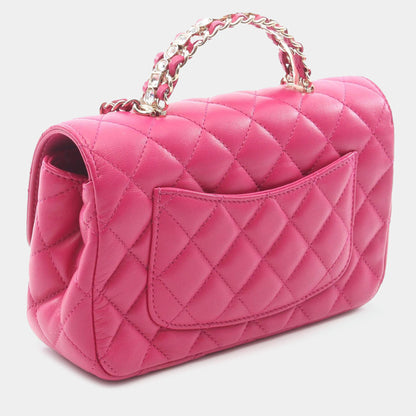 Chanel Mini Flap Rectangular